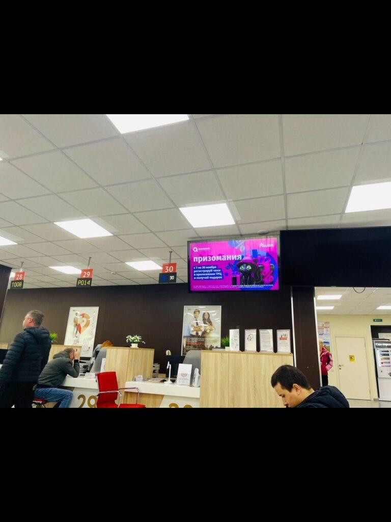 Слайд 12