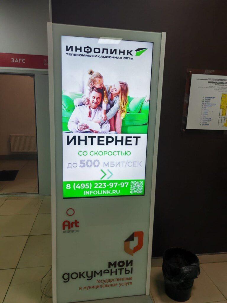 Слайд 13