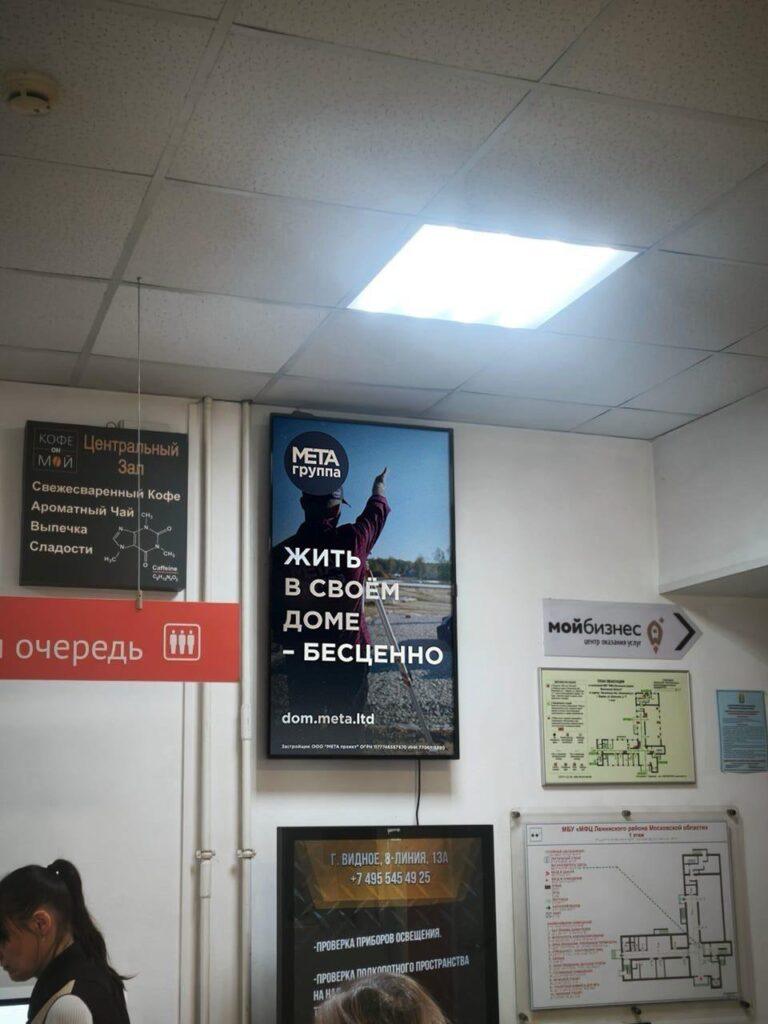 Слайд 19