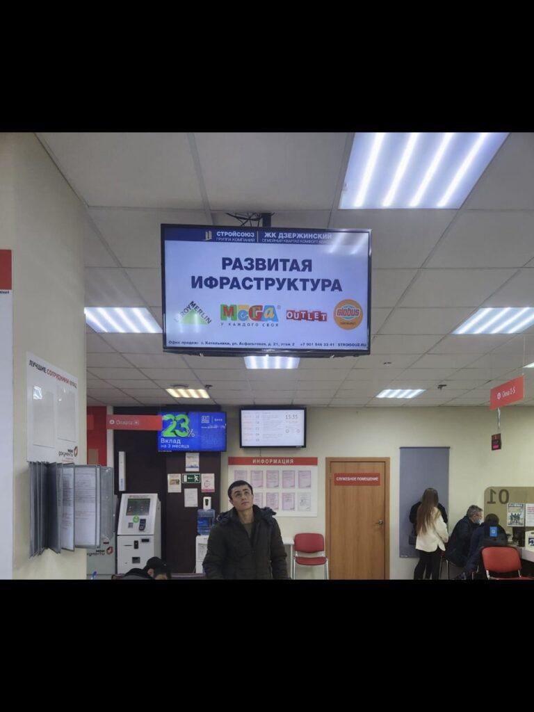 Слайд 20
