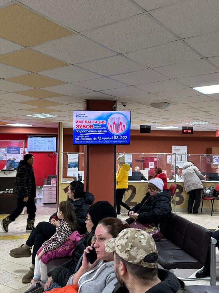 Слайд 21