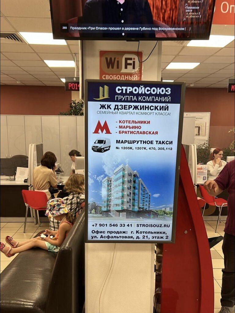 Слайд 24