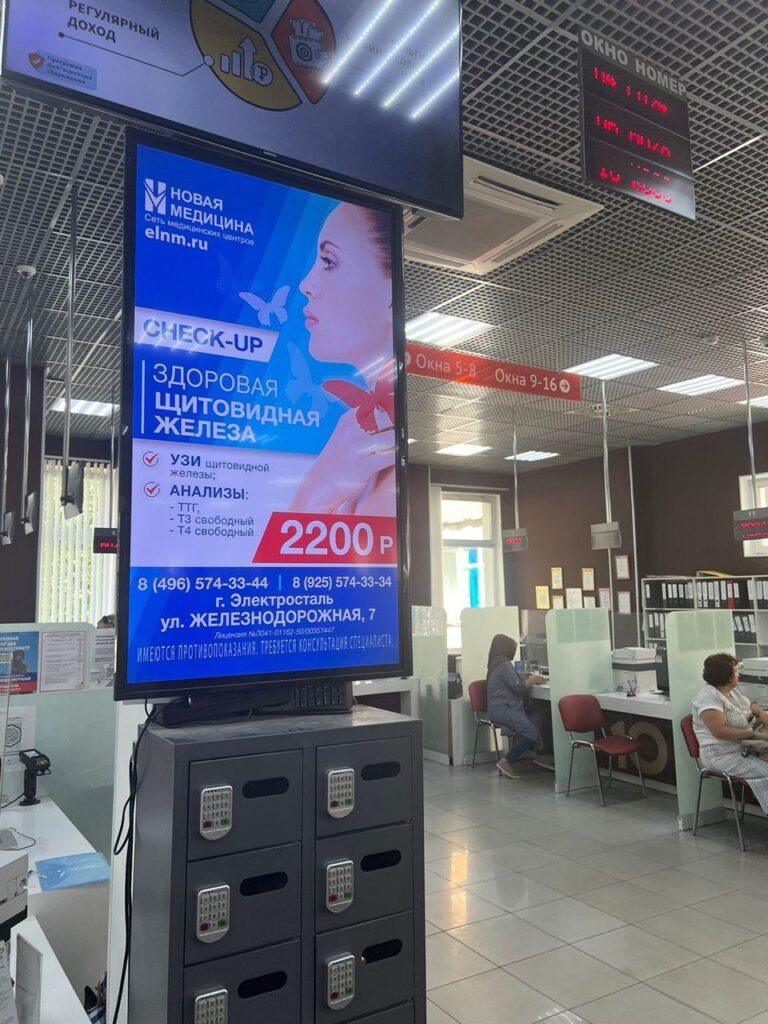 Слайд 25