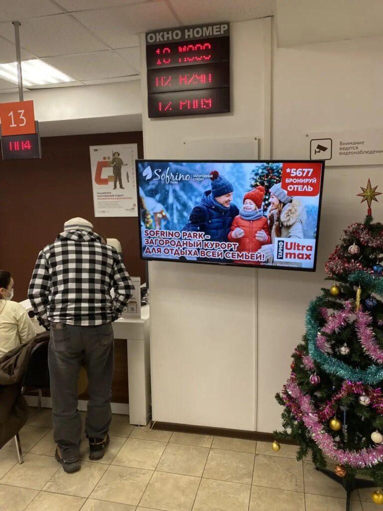 Слайд 26