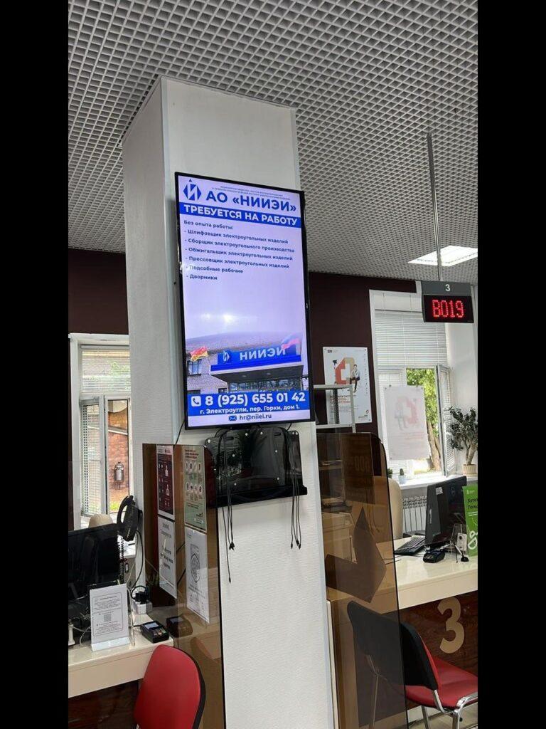 Слайд 3