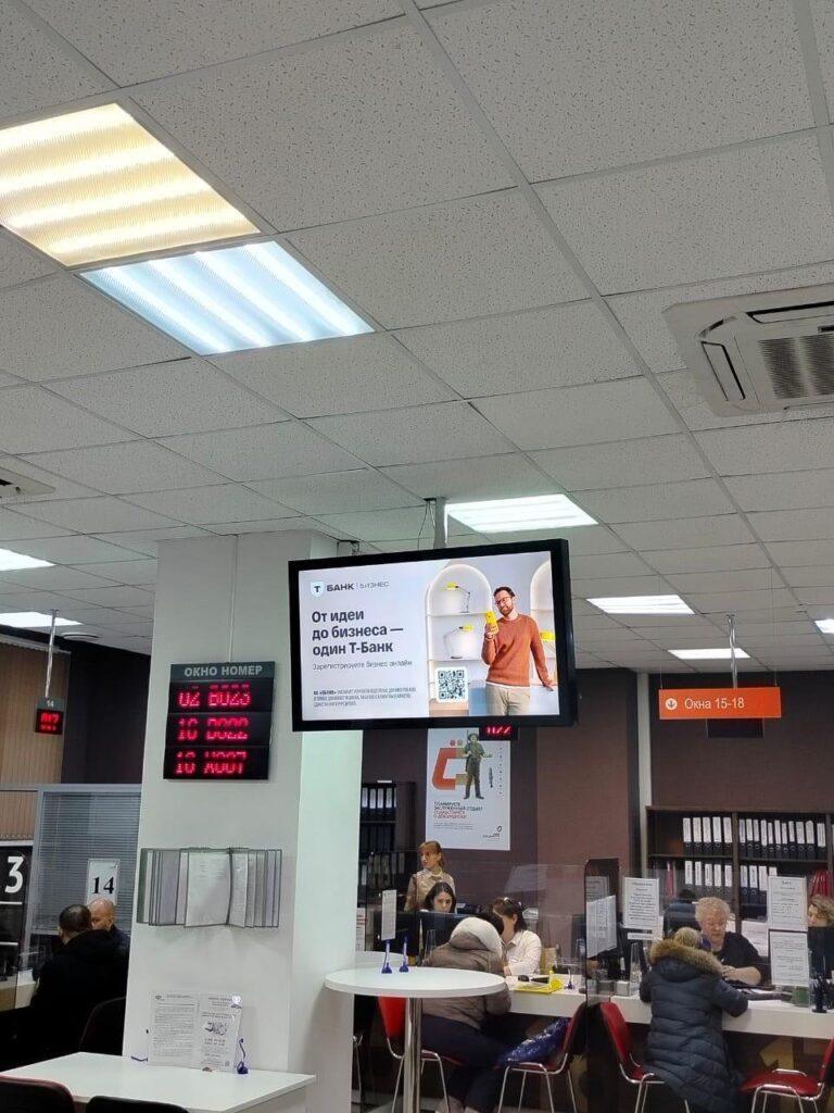 Слайд 6