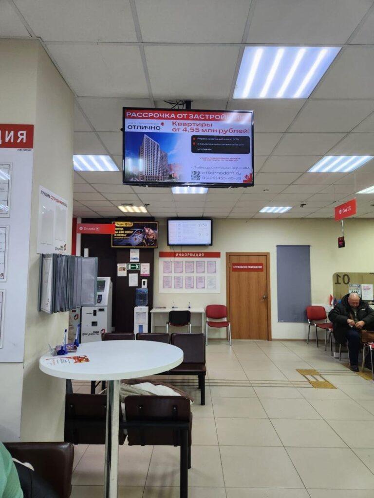 Слайд 9