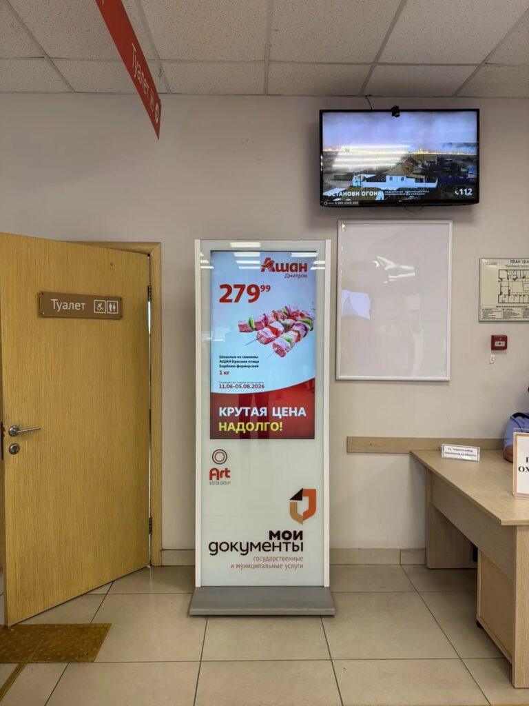 36